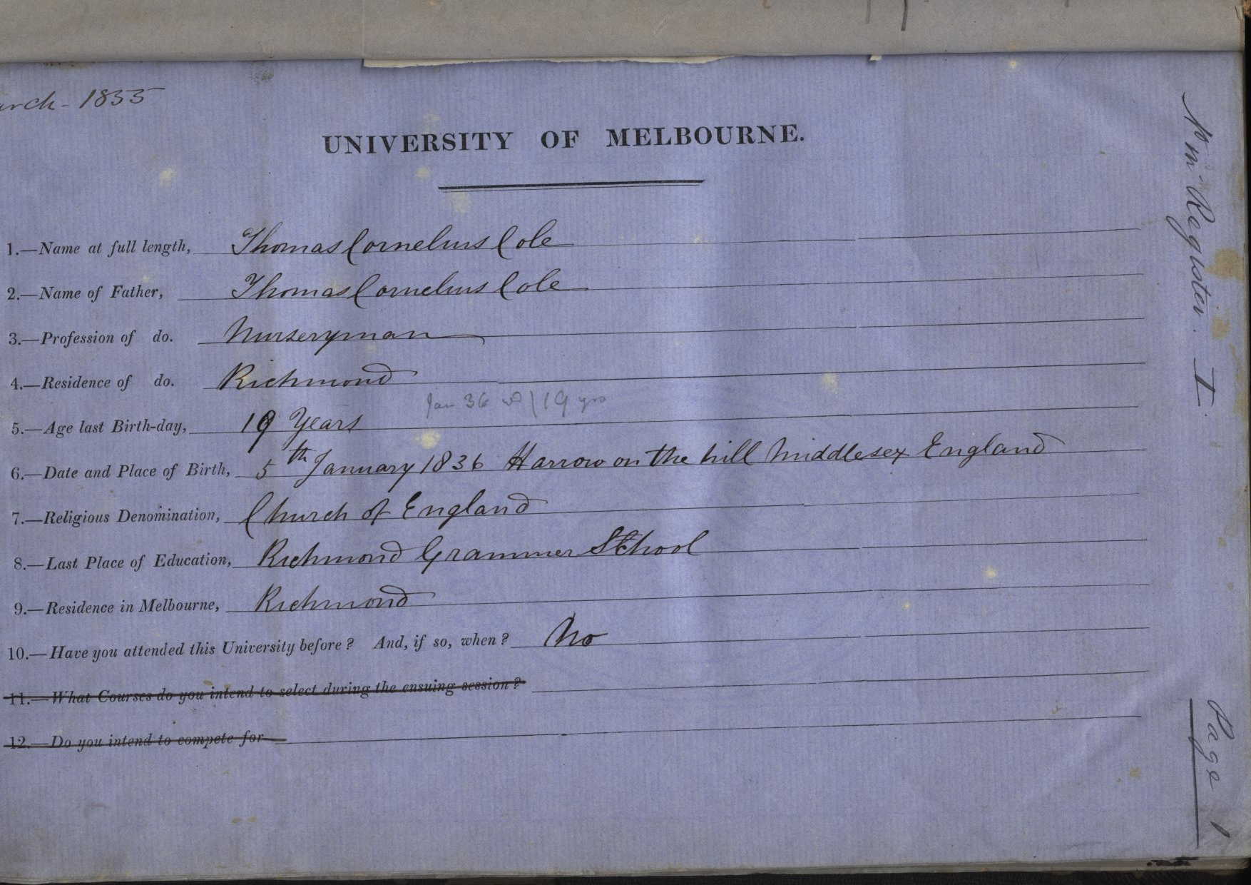 First Matriculation entry form