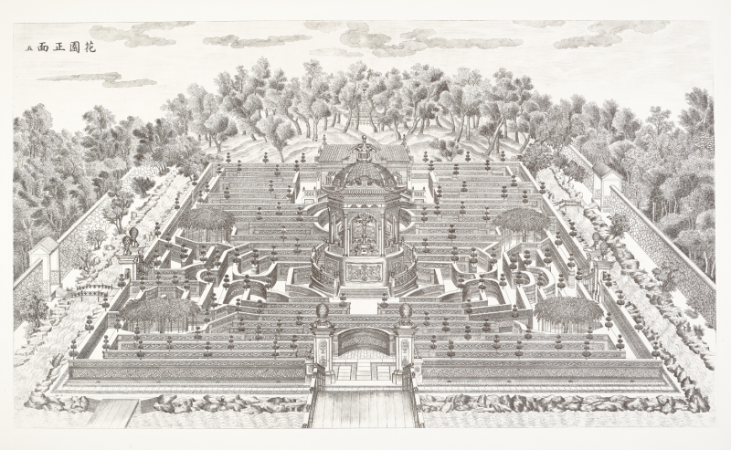 Image for Collection Pop-Up: Rare East Asian Collection