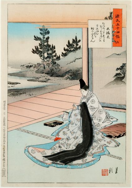 Image of the Safflower princess from the Tale of Genji
