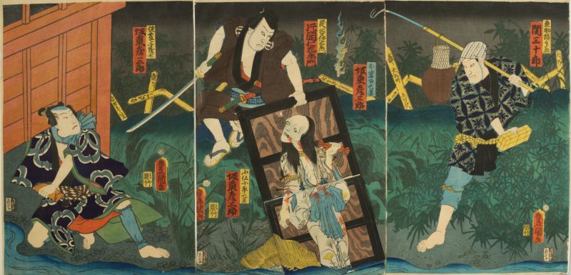 Large three panel print of Japanese figures in traditional dress in lush landscape.
