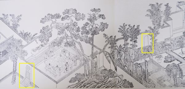 The turn of the wall at the spot of ‘Orchid Pavilion’