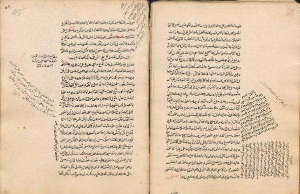 Rare Arabic manuscript Open faced rare Arabic manuscript with marginalia and aged paper