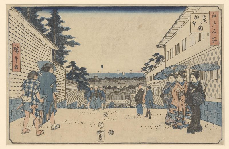 Coloured print of Japanese figures in cityscape.