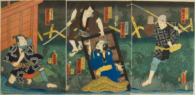 Large three panel print of Japanese figures in traditional dress in lush landscape.