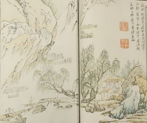 Picture2.jpg
